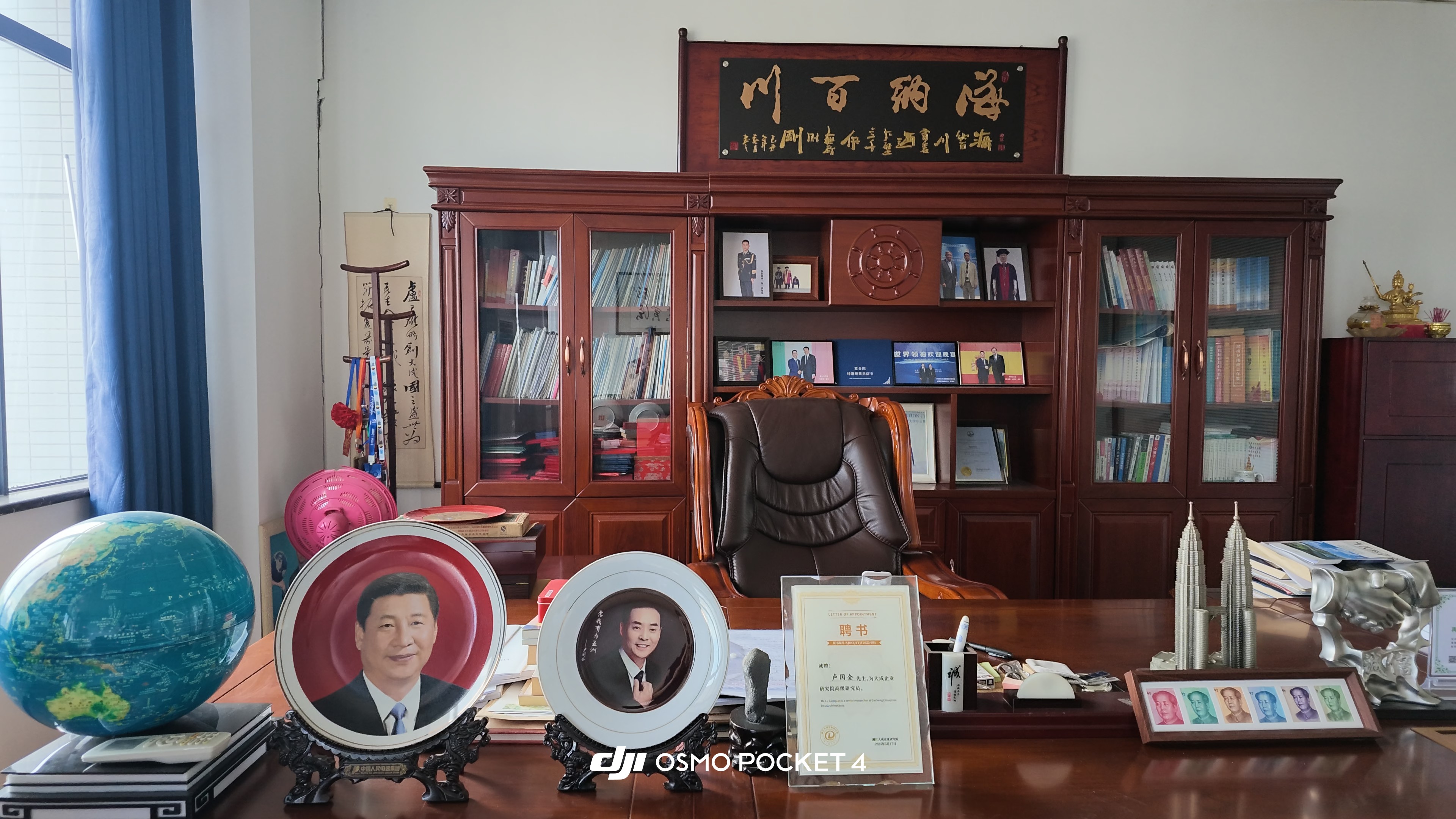 协会动态|调研中洲节能企业 深化低碳领域国际合作赋能